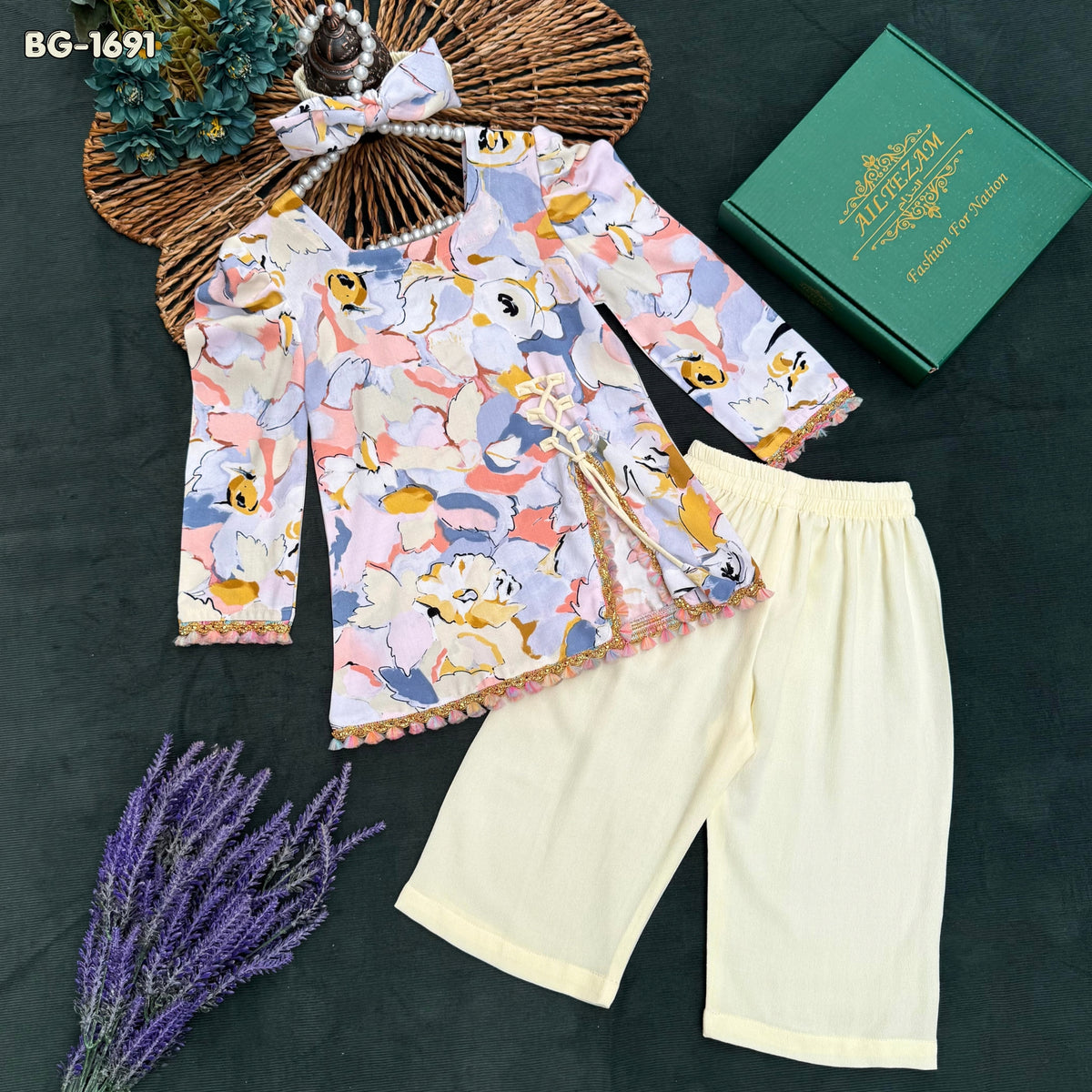 Watercolor Bloom Pom Set-BG-1691
