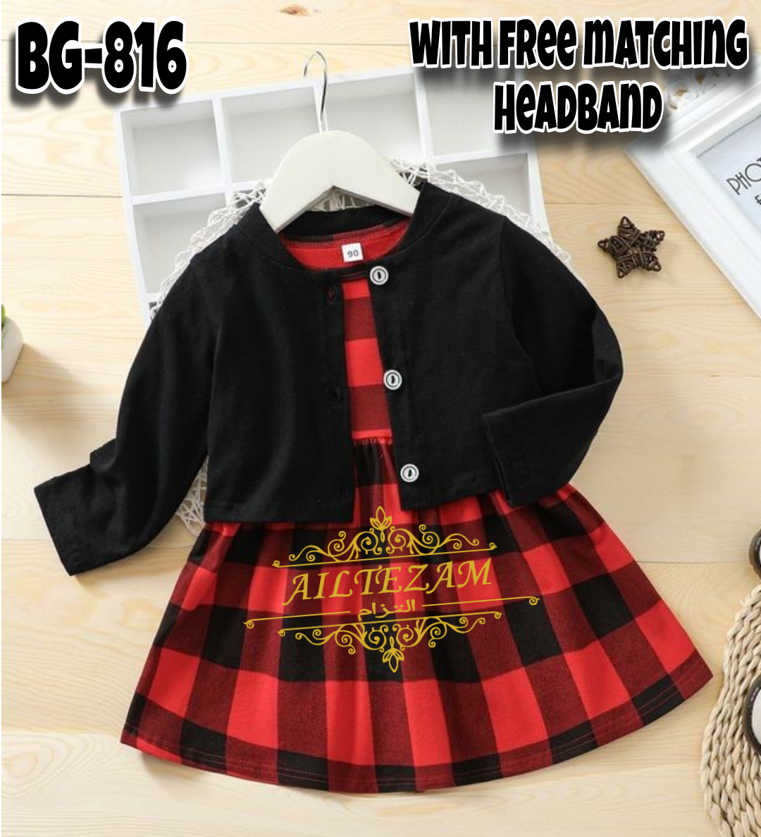 Baby girls winter frock-code-816