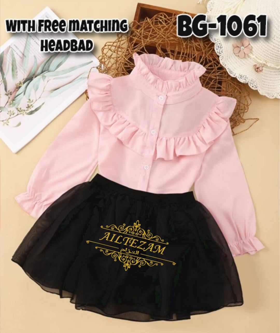 Baby Girl Tops & Skirt Set-code-1061