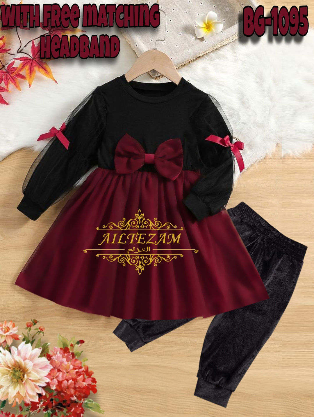 Baby girls winter velvet frock-code-1095