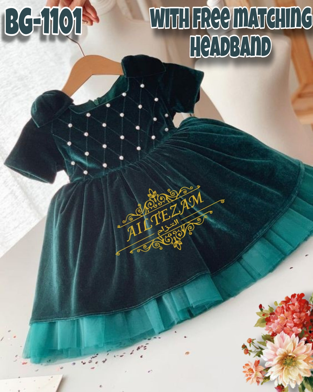 Baby girls winter velvet frock-code-1100