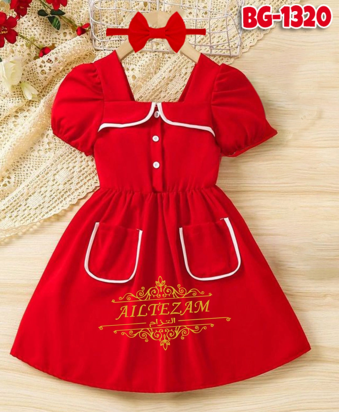 Baby girls summer frock-code-1300