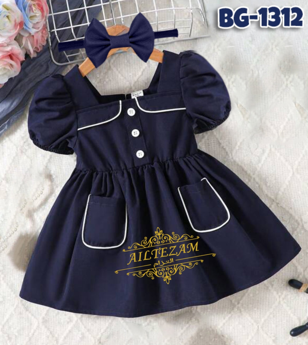 Baby girls summer frock-code-1300