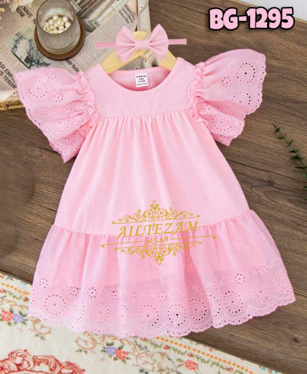 Baby girls summer frock-code-1295